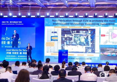 Giving a talk at a conference in Shanghai (October 2025)